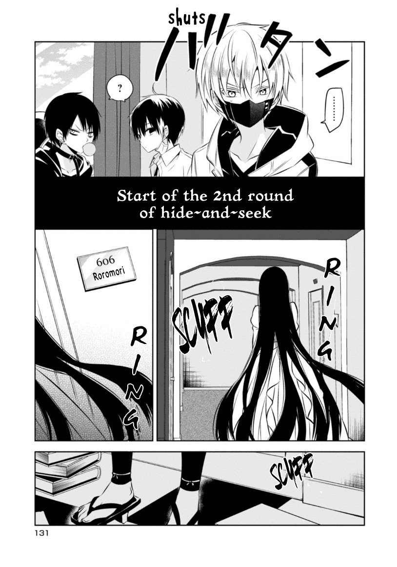 Naka no Hito Genome [Jikkyouchuu] Chapter 17 32